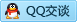 QQ在线咨询1803881502